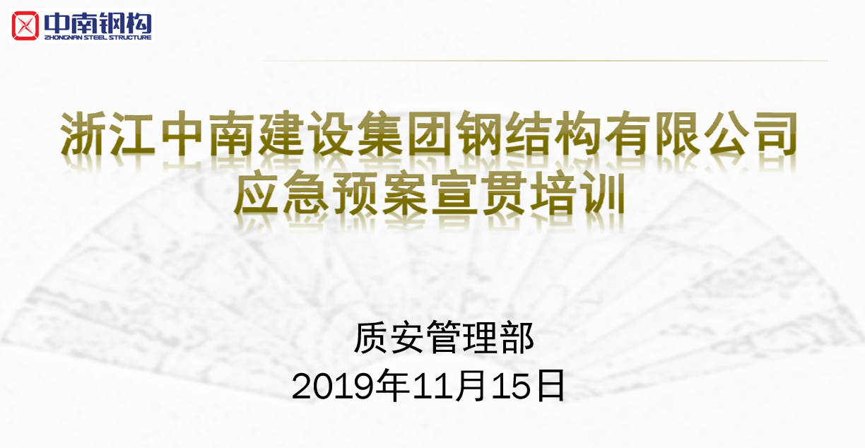 QQ图片20191119151412.png