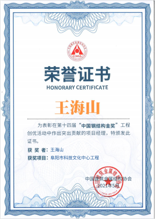 图片17.png