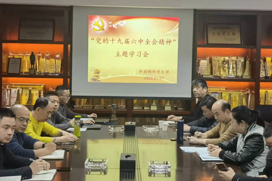 微信图片_20220607084320.png