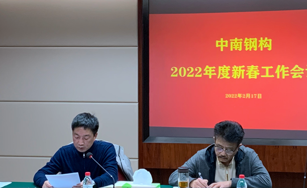 微信图片_20220607132614.png