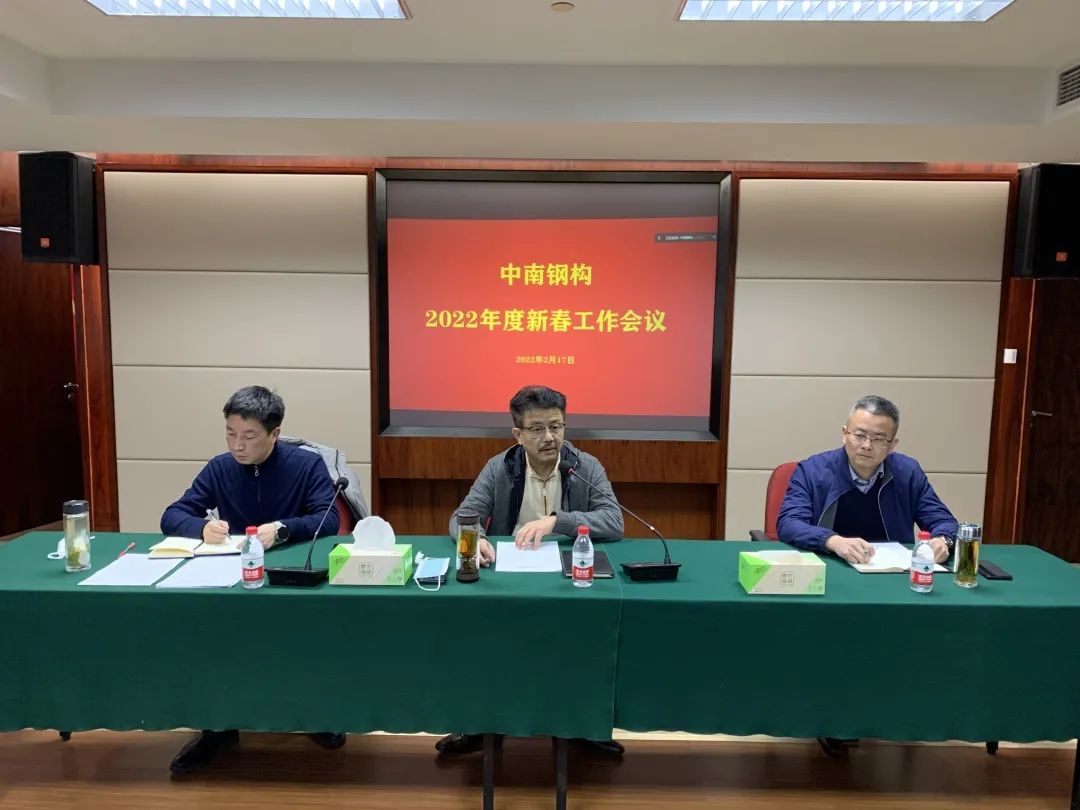 微信图片_20220607133312.jpg