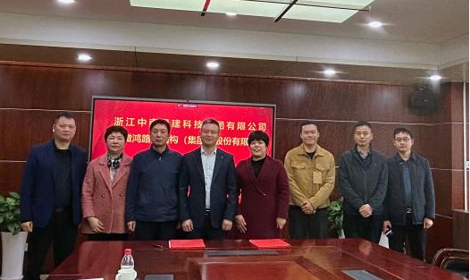 微信图片_20230412161652.png